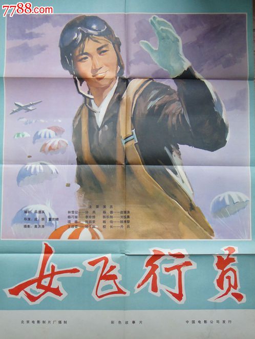 怎么办假斯维本科技大学文凭毕业证