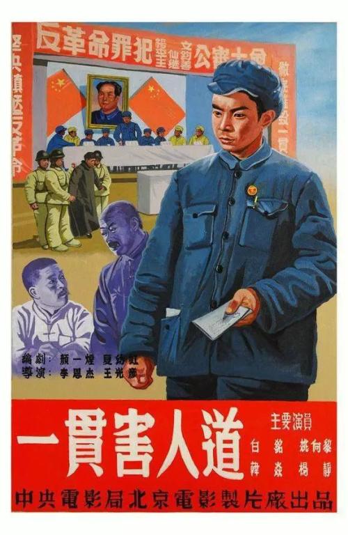 英国留信网认证需要哪些资料？